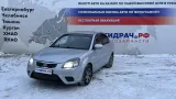 Радиатор отопителя Kia Rio 2 (JB) 97138-1G000