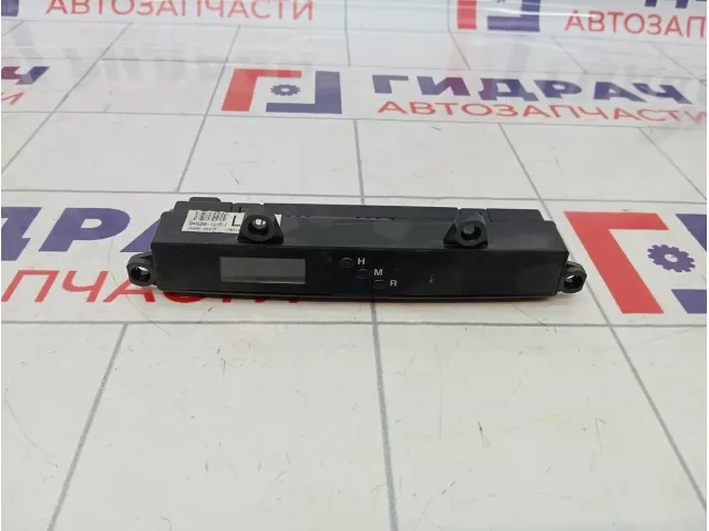 Часы Kia Rio 2 (JB) 94520-1G051