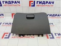 Бардачок Kia Rio 2 (JB) 84510-1G200-XI