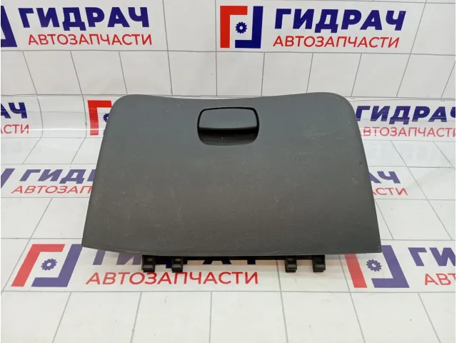 Бардачок Kia Rio 2 (JB) 84510-1G200-XI