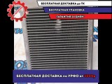 Испаритель кондиционера Kia Rio 4 97139H8000 Отличное состояние