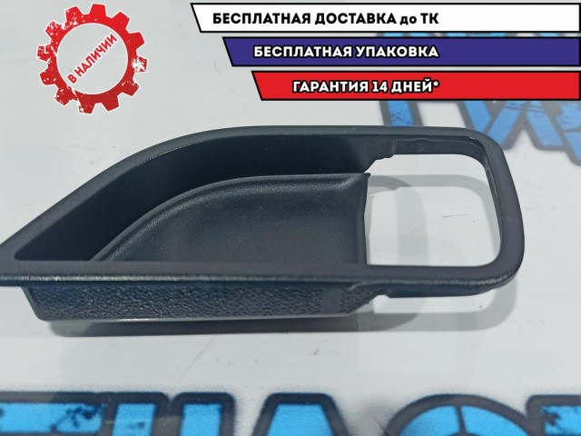 Накладка ручки внутренней Kia Rio 3 836214Y000WK.