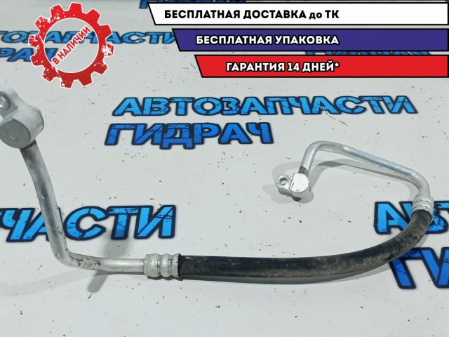 Трубка кондиционера Kia Rio 3 97762-4L000.
