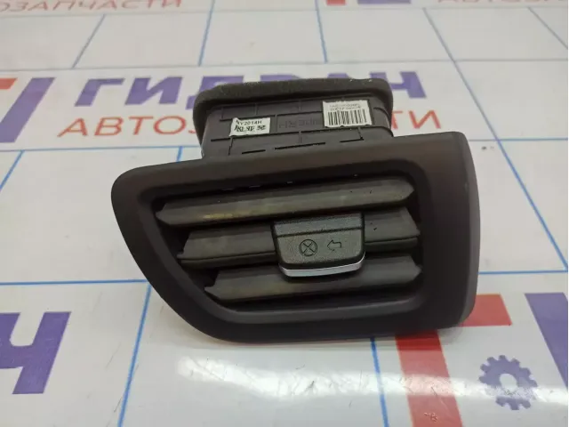 Дефлектор воздушный правый Kia Rio 3 (QB) 974804X000WK