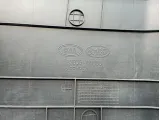 Обшивка стойки средней левой нижняя Kia Rio 4 (FB) 85835H0000WK