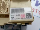 Блок предохранителей Kia Rio 4 (FB) 91957-H0100