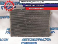 Радиатор кондиционера Kia Sorento 976063E000 Отличное состояние