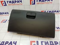 Бардачок Kia Sorento (XM) 845102P205VA