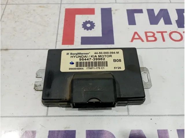 Блок электронный Kia Sportage (KM) 95447-39982