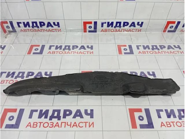 Пыльник крыла переднего левого Kia Sportage (SL) 84141-3U000
