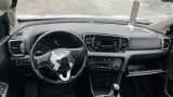 Активатор замка крышки бензобака Kia Sportage (QL) 81550-D7000