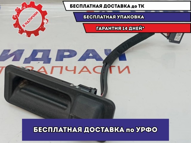 Кнопка открывания багажника Kia Sportage 4 95760-D9000. С камерой.