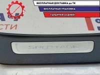 Накладка порога задняя правая Kia Sportage 4 85888-F1500.