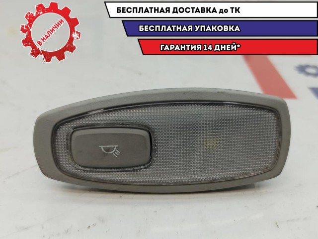 Плафон салонный задний левый Kia Sportage 4 92870D9000ED.