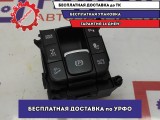 Блок кнопок Kia Sportage 4 93600-D9150.