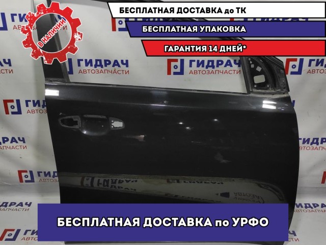 Дверь передняя правая Kia Sportage 4 76004-F1000.
