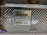 Катализатор Kia Sportage 4 28980-2F370.