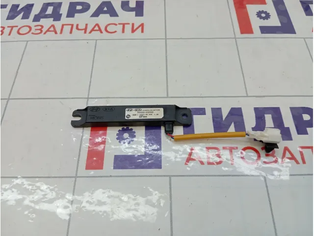 Антенна Kia Stinger 95420C0100