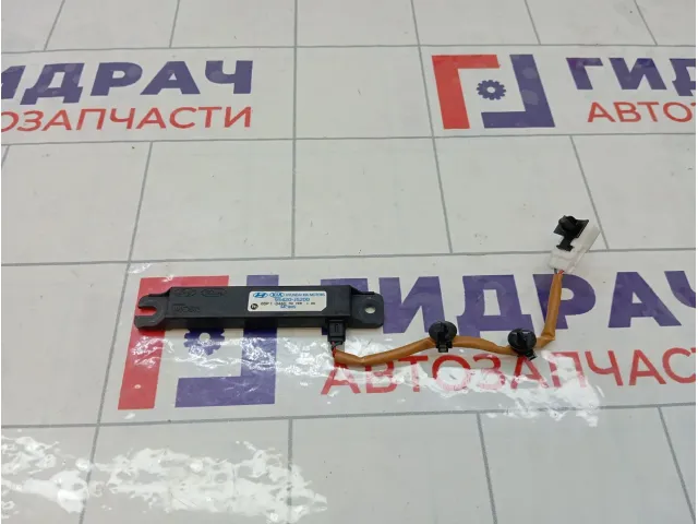 Антенна Kia Stinger 95420J5200