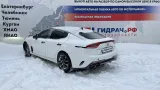 Автомобиль Kia Stinger  в разборе