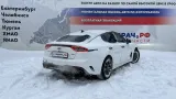 Автомобиль Kia Stinger  в разборе