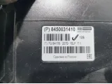 Блок электронный Lada Vesta 8450031410