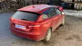 Автомобиль в разборе - G518 - Lada Vesta