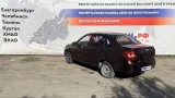 Абсорбер Lada Granta 21901164010