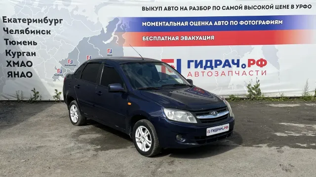 Автомобиль Lada Granta  в разборе