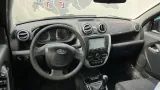 Автомобиль Lada Granta  в разборе