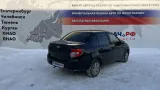 Кнопка стеклоподъемника передняя правая Lada Granta 8450100632