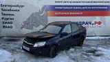 Абсорбер Lada Granta 21901164010