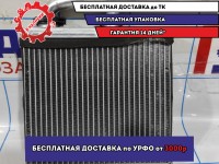 Радиатор отопителя Lada Granta 21900810106000.