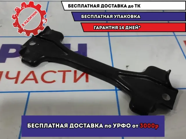 Крепление аккумулятора Lada Granta 21212370311000.