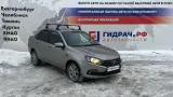 Локер передний левый Lada Granta 8450101167