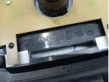 Блок управления отопителем Lada Granta 8450100895