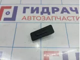 Кнопка открывания багажника Lada Granta 906069264R