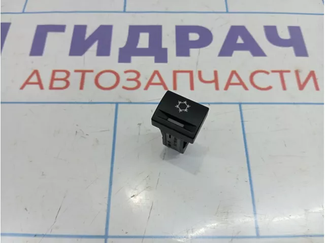 Кнопка кондиционера Lada Granta 8450100888