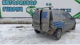 Блок педалей Lada Largus 465106038R.