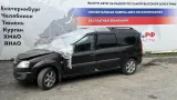 Ящик для инструментов левый Lada Largus 8200467538