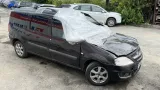 Ящик для инструментов левый Lada Largus 8200467538