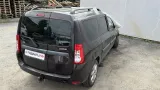 Ящик для инструментов левый Lada Largus 8200467538