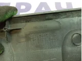 Накладка заднего бампера Lada Largus 8450009372