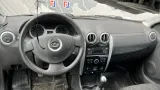 Обшивка стойки средней правой Lada Largus 769137888R