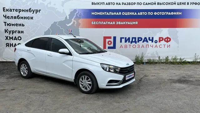 Автомобиль Lada Vesta  в разборе