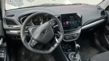 Ящик для инструментов Lada Vesta Cross 8450039484