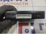 Блок электронный Lada Vesta 8450031410