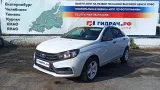 Ящик для инструментов Lada Vesta 8450007055.