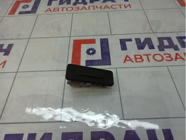 Кнопка открывания багажника Lada Vesta 906069264R