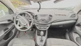 Автомобиль Lada Vesta  в разборе